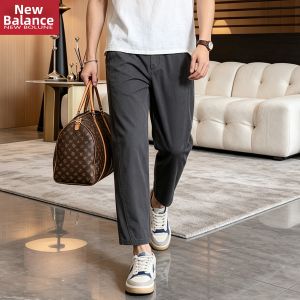 NEW BOLUNE | Leisure Thin Fashion Wide Leg Tapered 9/10 Length Pants