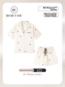 BE | Silk Padded Short Sleeve Sleepwear