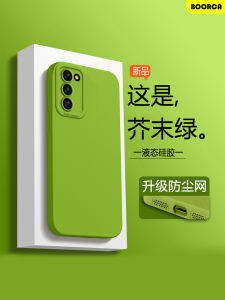 Boorca Liquid Silicone Phone Case for OPPO A55 Full Cover Drop Resistance Simple Style Angel Eye Design Eco Friendly