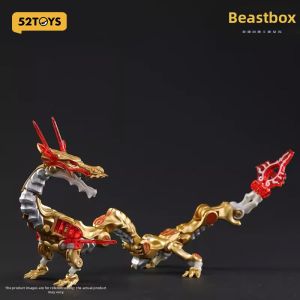 52TOYS | Deformable Toy Assembly Model Gift Box