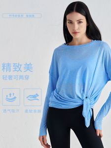New Yoga Wear Long Sleeve Women Loose Breathable Sun Protection Lightweight Hollow Running Beautiful Back Fitness Top