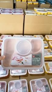 LUNCH BOX 4 SEKAT KOTAK BEKAL 1000 ML ANTI TUMPAH JL-5371