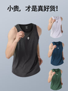 เสื้อกั๊กสปอร์ตผ้าไหมน้ำแข็งบางสำหรับผู้ชาย แห้งเร็ว ระบายเหงื่อได้ดี สำหรับฤดูร้อน บาสเก็ตบอล ฝึกซ้อมวิ่ง ไม่มีแขน เสื้อยืด