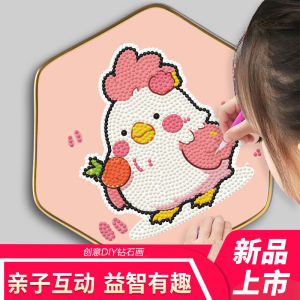 Diamond Painting DC2025 New Years Zodiac Cartoon Cute Diamond Sticker Hand Stick Children DIY Modern Simple Style Home Fabric