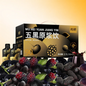 CHUNGENG | Nước Uống Từ Thực Vật Hạt Đen 5 Loại Vỡ Tế Bào 2.7L