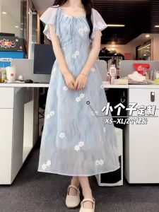 Váy Midi Chữ a Họa Tiết Hoa Phong Cách Pháp Cho Nữ Mùa Hè Váy Đi Biển Ngọt Ngào Eo Cao Tay Ngắn Cổ Tròn Dáng Chữ a