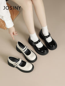 Josiny | Retro British Style Mary Jane Shoes Women Single Shoes