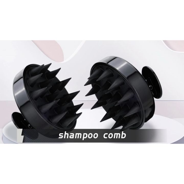 Hair Massage Brush Scalp Silicone Massager Shampoo Manual Head Scalp Massage Black Teeth Brush TB1602