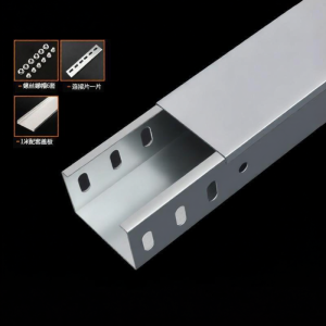 forsso | Galvanized Steel Cable Tray