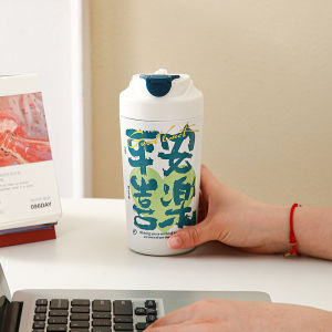 Portable Ceramic Inner Barrel Coffee Mug Insulated Water Cup High Aesthetic Value for Men And Students Carrying Convenience