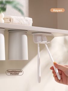 ECEJU | Magnetic Toothbrush Cup and Holder Set