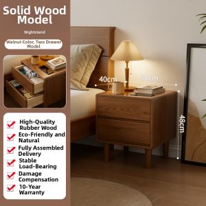 DONGMU | Simple Wooden Bedside Cabinet