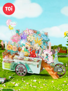 Toi | DIY 3D Puzzle Adult Edition Craft Toy Ornament