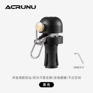 Aerolyn Universal Bicycle Bell Mountain Road Bike Horn Copper Bell Cycling Accessories Single Bike Bell Pure E-commerce Sales