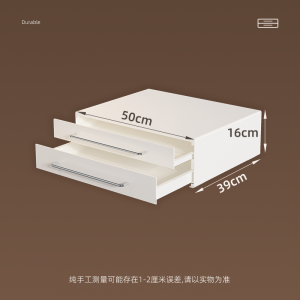 Creamy Style Multi-Layer Drawer Cup Storage Rack Tabletop Coffee Machine Utensils Organizer Tea Water Bar Counter Storage Shelf