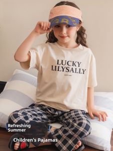 Miiow | Cat Person Modal Childrens Sleepwear Short Sleeve Long Pants Home Clothes Set For Girls Summer Cool Sensation Soft Breathable