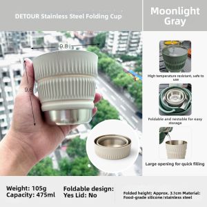 Sea to Summit | Outdoor Travel Stainless Steel & Silicone Collapsible Kettle