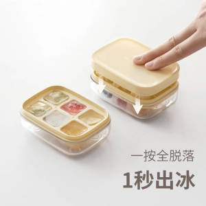 Ice Cube Tray with Lid Easy Release Silicone Ice Tray for Freezer Stackable Ice Tray Ice Cube Mold