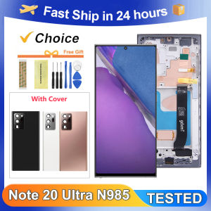TFT Note20 Ultra 4G Display For Samsung Galaxy Note 20 Ultra 5G LCD Display N986B Touch Screen Replacement Assembly With Frame