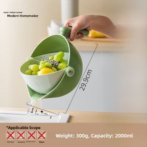 Food Grade Double Layer Mini Vegetable Washing Drain Basket Rice Cleaning Tool Fruit Salad Serving Tray Fresh Style Kitchen Essential