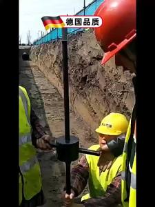 CHUANGYI | Lightweight Penetration Instrument 10kg