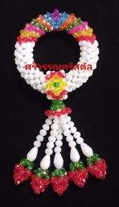 พวงมาลัยคริสตัล7สี