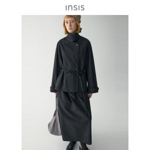 INSIS FEMME | Side-Placket Belted Chinese Style Casual Coat
