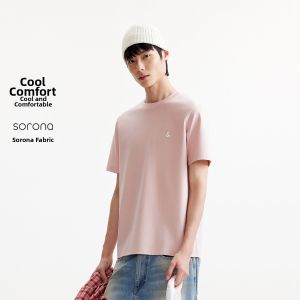 Jack Jones | Cool Feeling Silky T-Shirt