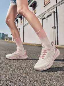 Erke | Breathable Lightweight Running Shoes