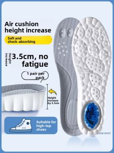 ZUYINBULUO | Comfortable Anti-Fatigue Insole for Work Shoes