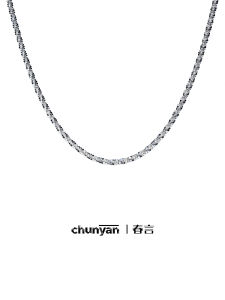 CHUNYAN | 925 Silver High-End Men Minimalist Necklace