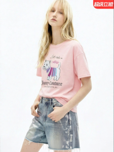 Juicy Couture | Dog Print T-shirt