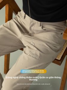 PERDONTOO | Waterproof Technology Elastic Casual Pants Men Autumn Winter Thick Style