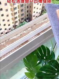 Window Groove Cleaning Brush 【2pcs / Set 】擦窗户缝隙凹槽清洁刷工具清理刷子多功能窗台清洗槽沟的神器