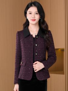 MAIMEI | Fashionable Short Outerwear Set For Women Spring 2025 New Arrival Elegant Ladylike High-End Feel Commute Style Slim Fit Polo Collar