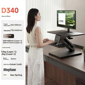 Brateck | Standing Desk Laptop Riser Adjustable Bracket