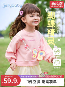 Spring Autumn Butterfly Sweatshirt Dress Girls Childrens Skirt Sweet Baby Dress Jellybaby Princess Style Elastic Waist Long Sleeve Medium Length