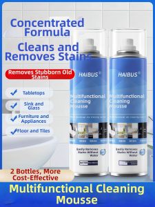 DIANJIXIONG | Multi-functional Strong Cleaning Foam