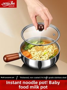 JXIEUM | Heat Induction Cooker Compatible Baby Food Cook Pot