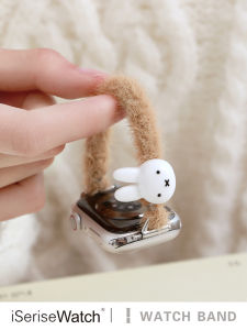iSeriseWatch | Rabbit Design Creative Fluffy Watch Band 41mm