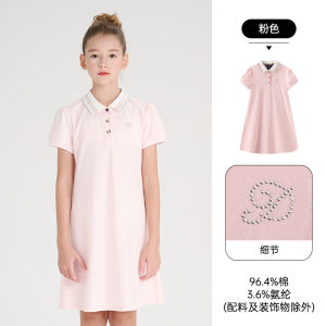 POLOWALK Childrens Fashionable Polo Collar Dress Cotton A-Line Skirt Summer New Style Little Fragrance Wind Dress for Girls