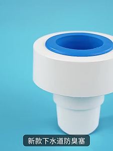 Penutup Floor Drain Anti Bau Universal Tutup Saluran Air Pembuangan Kamar Mandi & Mesin Cuci