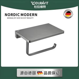 High-End Copper Toilet Paper Holder No Drilling Required Hotel Paper Towel Rack Mobile Phone Holder Bathroom Accessories