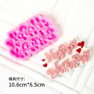 Happy Birthday Chocolate Letter Number Silicone Cake Mold Baking Kitchen Tools Korean Style Silicone Baking Molds Happy Birthday