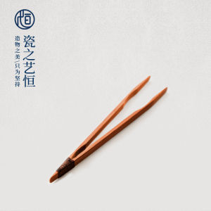 Carbonized Bamboo Tea Clip Tea Set Accessories Kung Fu Tea Tools Puer Tea Cup Clip Six Gentlemen of Tea Ceremony