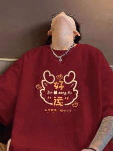 Áo Thun Cotton Tay Ngắn Dáng Rộng Cho Nam Mùa Xuân Thu Thường Ngày Phong Cách Hồng Kông Thời Trang Hợp Thời Trang Cho Cặp Đôi