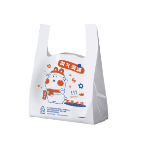 KANGLINGBAOZHUANG | Disposable Thickened Handheld Food Packaging Bags
