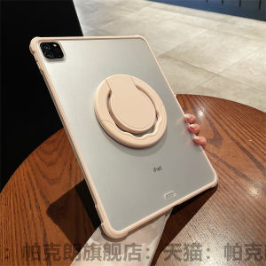 Acrylic Protective Case for 11th Gen Air 7/6 Mini 7 10th Gen pro New 10.2 with Stand Rotatable Clear Silicone