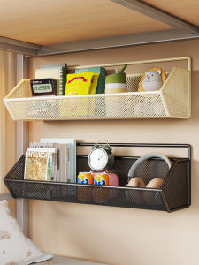 No-Drill Wall Shelf Organizer