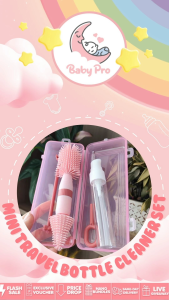 Baby Pro Baby Portable Mini Travel Bottle Wash Bottle Cleaner Set  With Storage Box